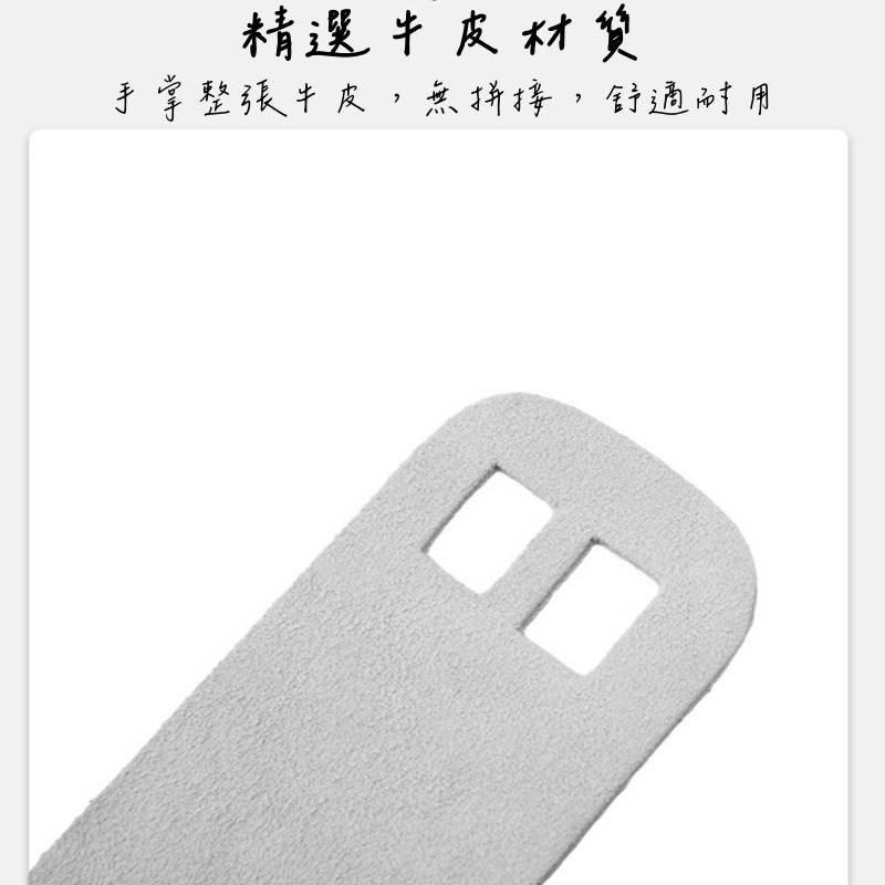 健身牛皮款引體向上握力帶-細節圖8