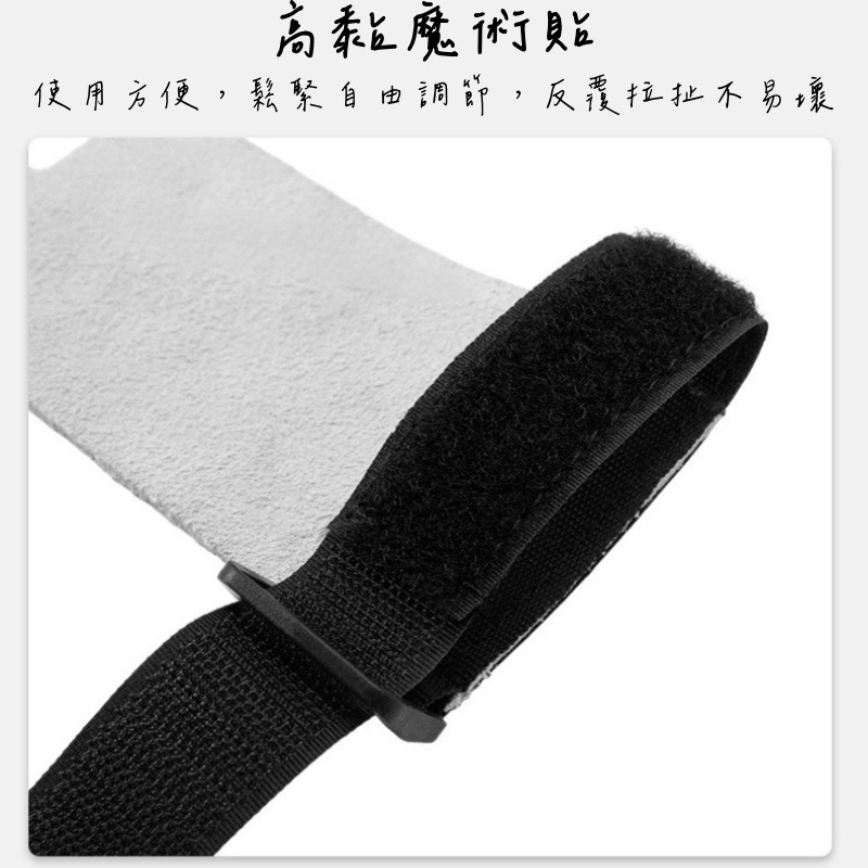 健身牛皮款引體向上握力帶-細節圖9