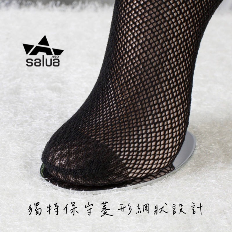 臺灣現貨-韓國SALUA美人魚壓力網襪30M-細節圖5