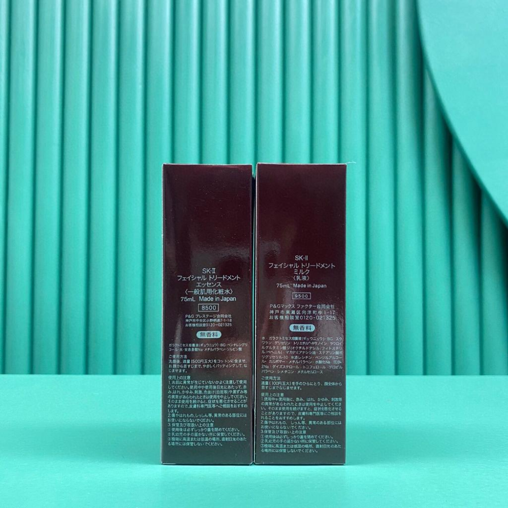 超夯限折30%🔥SK2 水乳兩件禮盒組 青春露神仙水 活膚乳液 SK-II 送女友禮物情人節-細節圖4