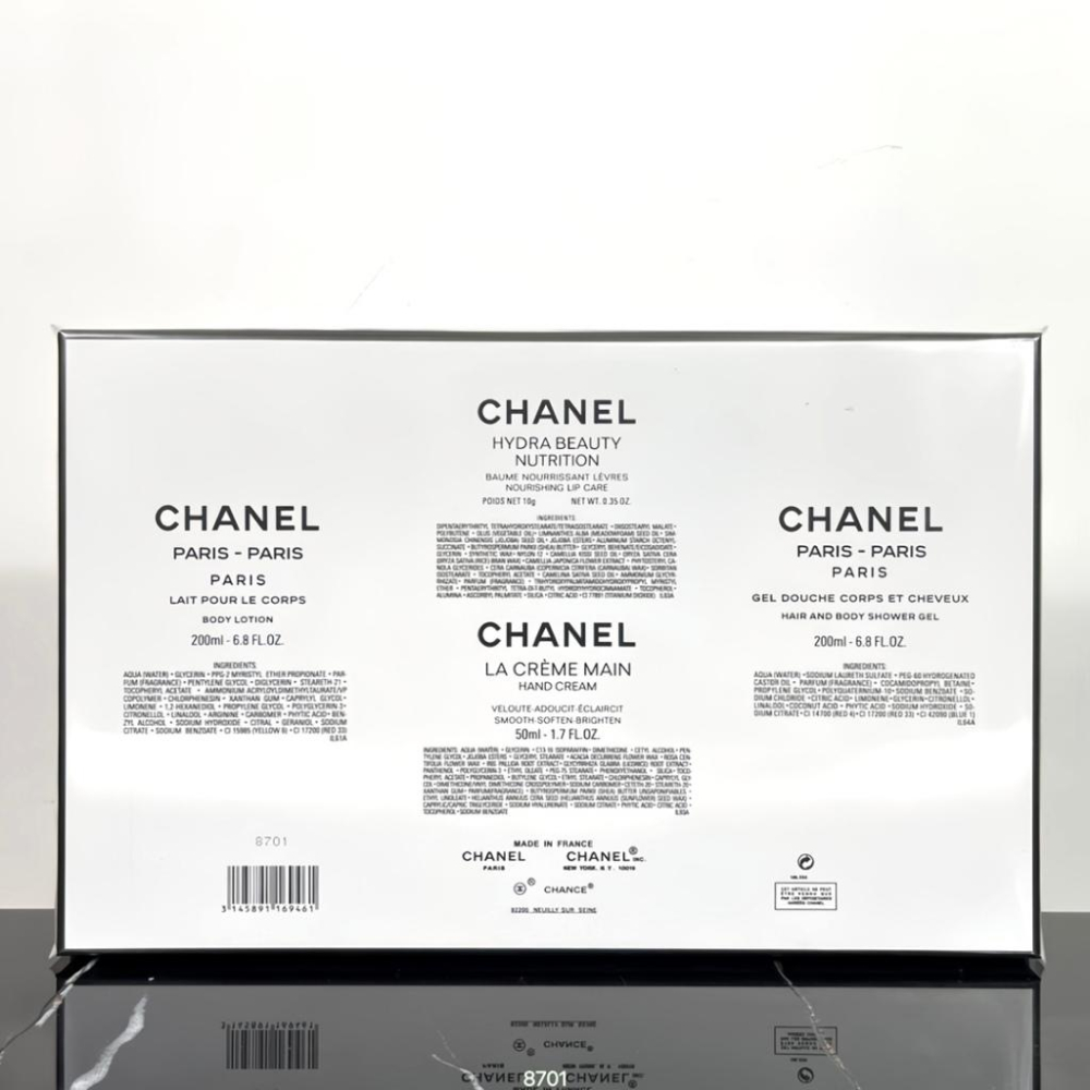 超夯限折30%🔥CHANEL香奈兒 巴黎香氛洗護四件套禮盒組 沐浴乳身體乳護手霜潤唇膏 送女友情人節交換禮物-細節圖6