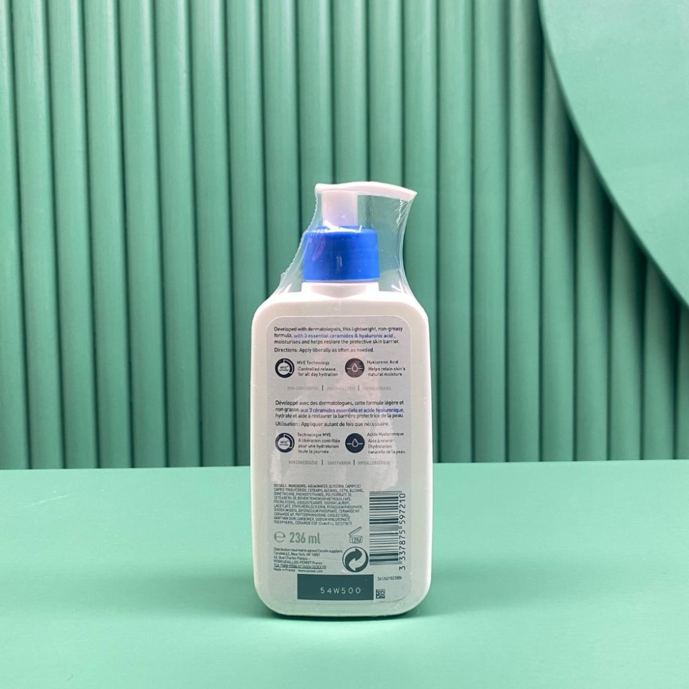 超夯限折30%🔥CeraVe 適樂膚 長效清爽保濕乳 身體乳 236ml-細節圖2