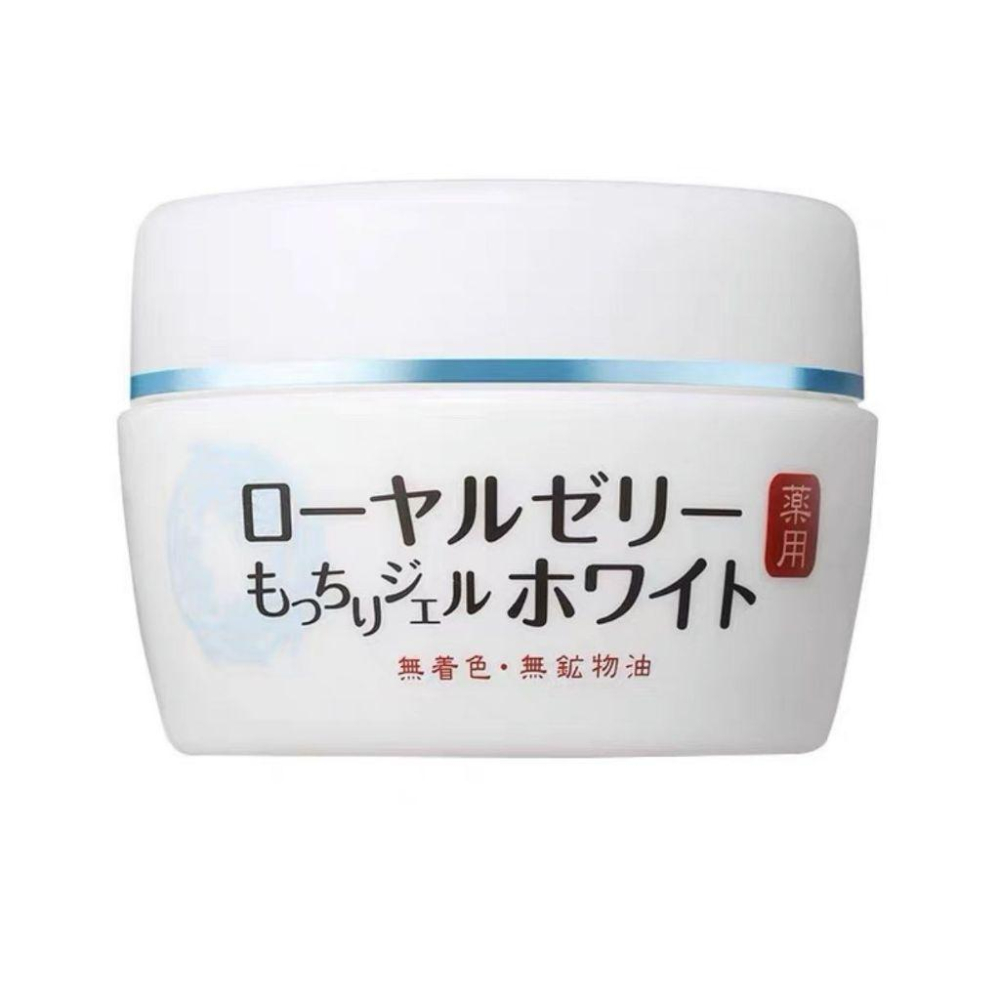 超夯限折30%🔥OZIO歐姬兒 蜂王乳保濕凝露 美白凝露 40g-細節圖2