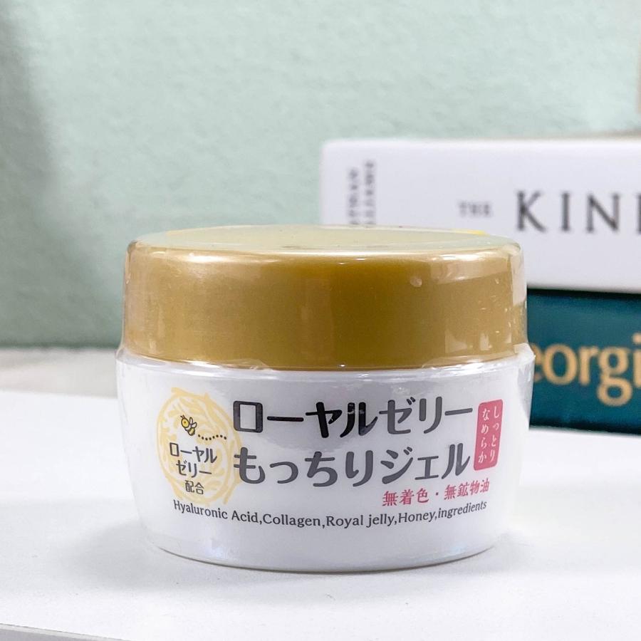 超夯限折30%🔥OZIO歐姬兒 蜂王乳保濕凝露 美白凝露 40g-細節圖4