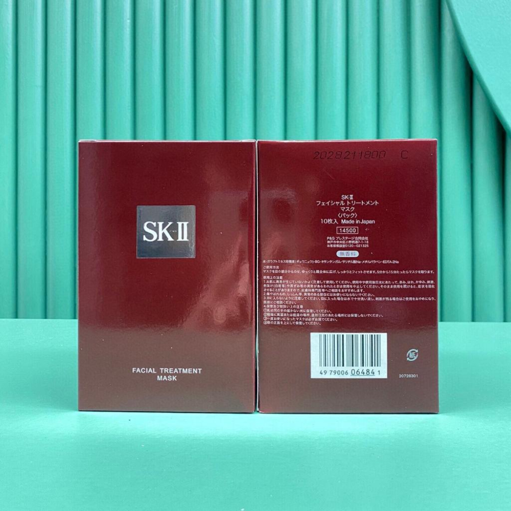 SK2 SK-II 護膚面膜 前男友面膜 保濕面膜 效期1年以上-細節圖2