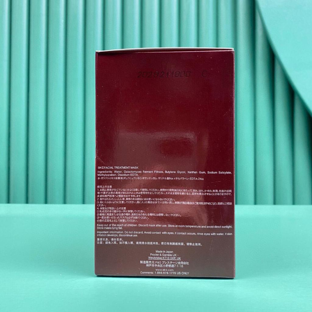 SK2 SK-II 護膚面膜 前男友面膜 保濕面膜 效期1年以上-細節圖4