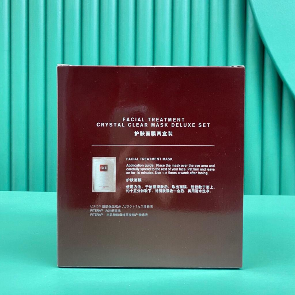 SK2 SK-II 護膚面膜 前男友面膜 保濕面膜 效期1年以上-細節圖5