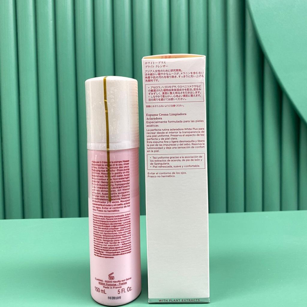 超夯限折30%🔥Clarins克蘭詩 智慧美白潔顏慕斯 洗面乳潔面乳 150ml-細節圖3