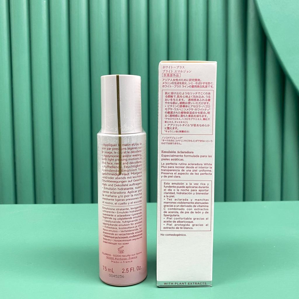超夯限折30%🔥Clarins克蘭詩 智慧美白潔顏慕斯 洗面乳潔面乳 150ml-細節圖6