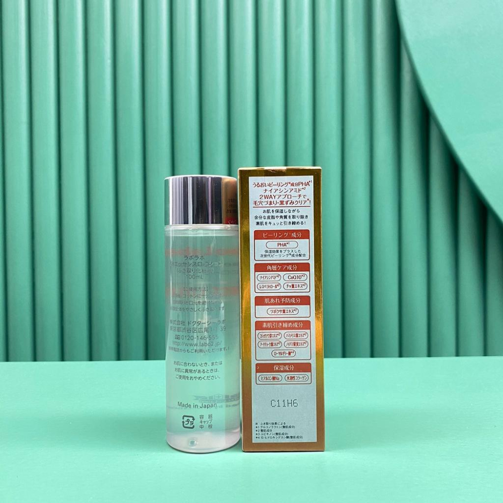 超夯限折30%🔥LaboLabo城野醫生 化妝水 果痠VC收斂水-細節圖3