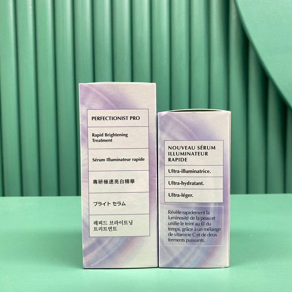 超夯限折30%🔥Estee Lauder雅詩蘭黛 Pro極速淨膚精華-細節圖7