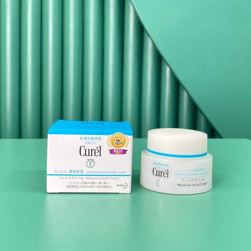 超夯限折30%🔥Curel 珂潤 潤浸保濕深層乳霜 滋潤面霜 40g-細節圖2