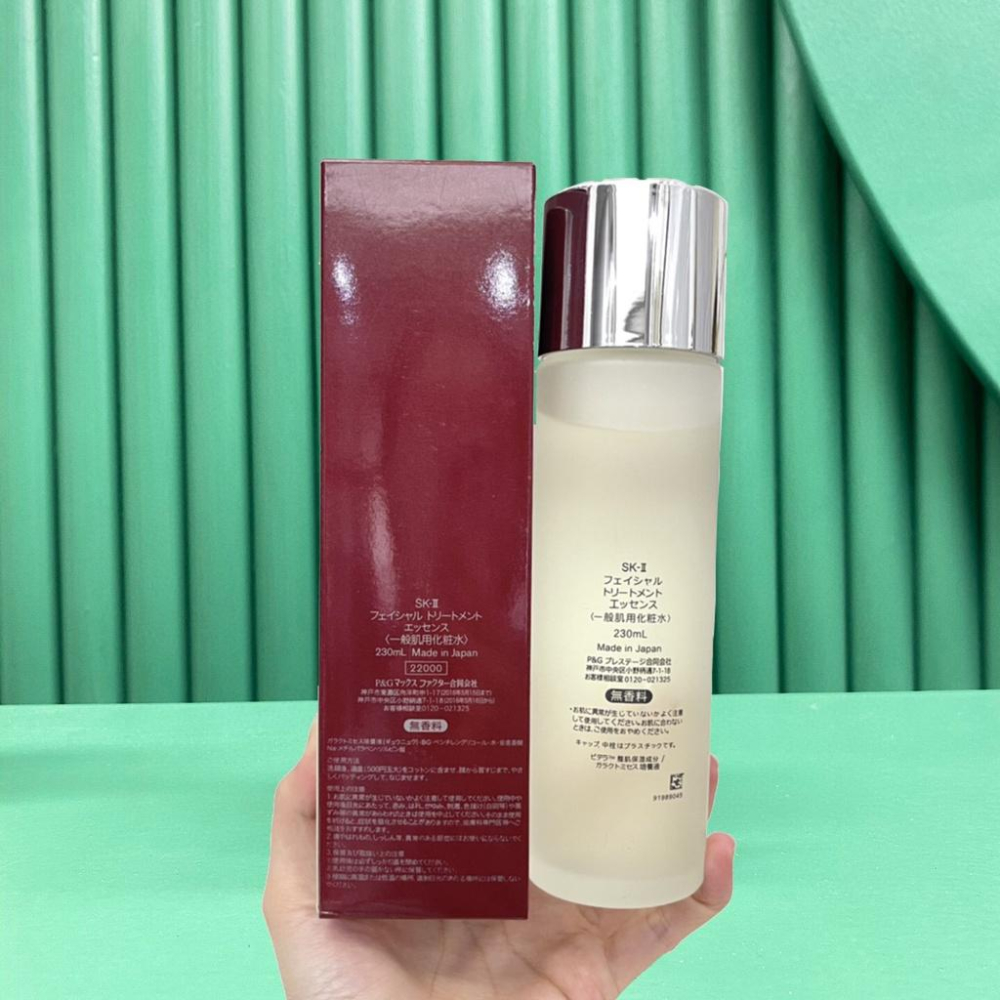 有購物發票 超夯限折30%🔥SK-II SK2 青春露 神仙水 230ml 330ml-細節圖2