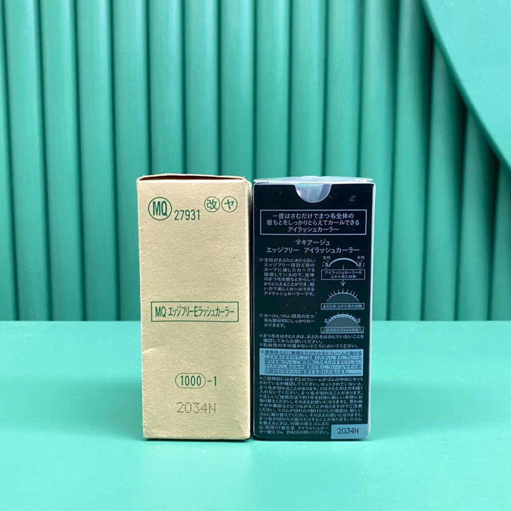 超夯限折30%🔥SHISEIDO資生堂 立體睫毛夾 3D立體超廣角睫毛夾-細節圖3