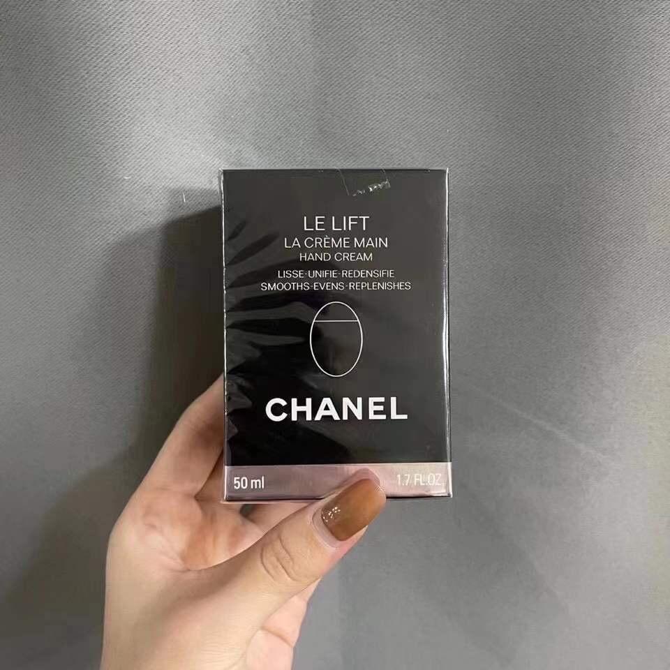 超夯限折30%🔥Chanel香奈兒 時尚玉手修復霜 鵝蛋護手霜 白盒黑盒N5號-細節圖8