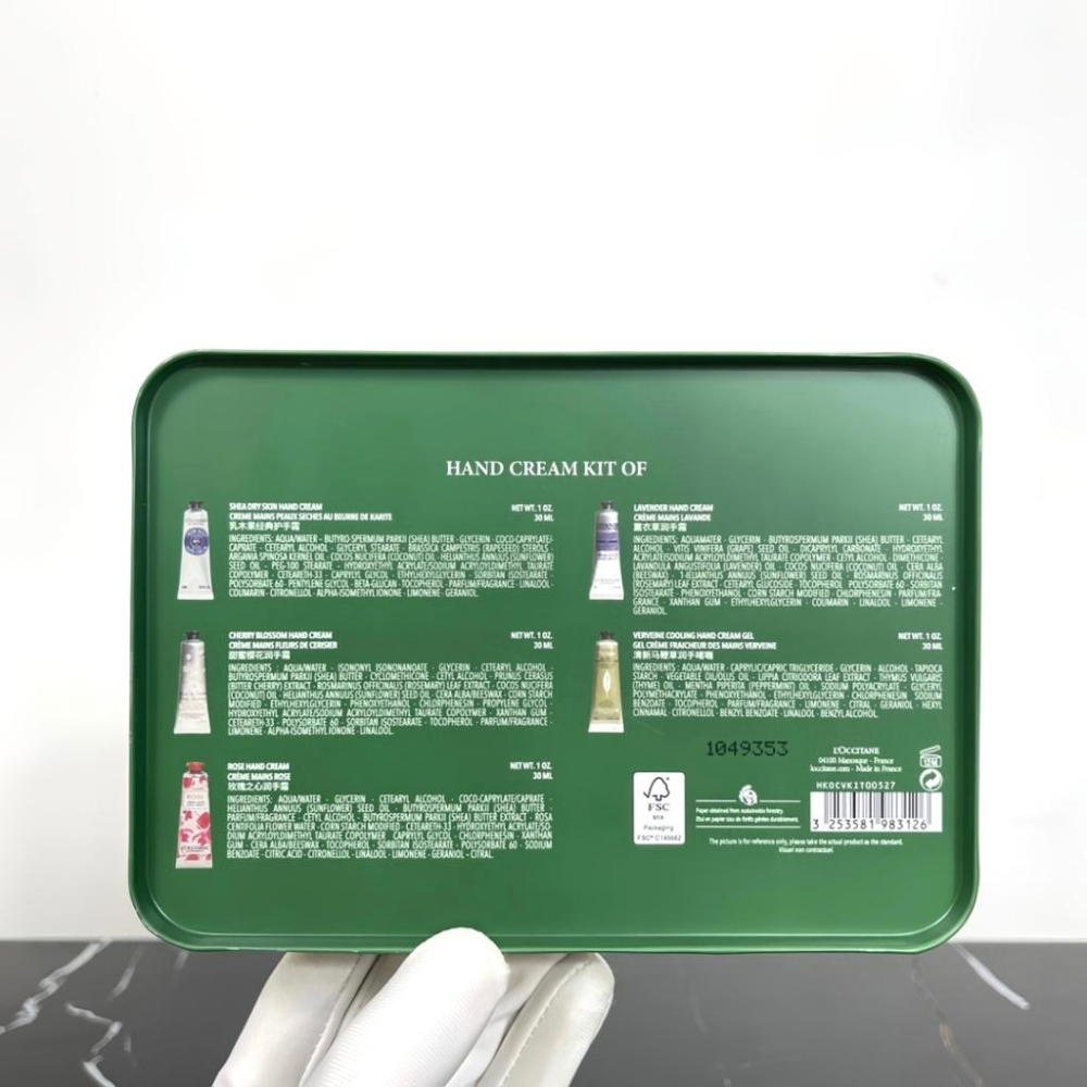 超夯限折30%🔥L＇OCCITANE歐舒丹 護手霜 自然秘境五件套禮盒組 送女友七夕情人節聖誕節交換禮物-細節圖5