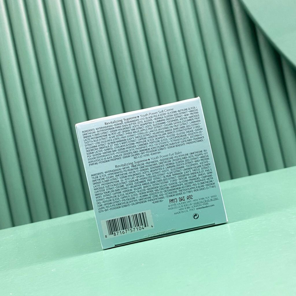 超夯限折30%🔥Estee Lauder雅詩蘭黛 年輕無敵膠原兩件套組閤 面霜75ml 眼霜15ml-細節圖7