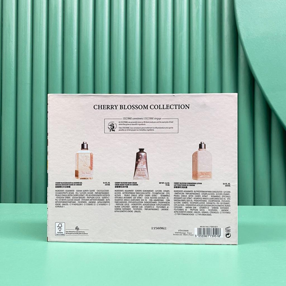 超夯限折30%🔥L＇OCCITANE歐舒丹 櫻花洗護三件套盒組 身體乳 沐浴乳 護手霜 送女友禮物情人節聖誕節禮盒-細節圖4