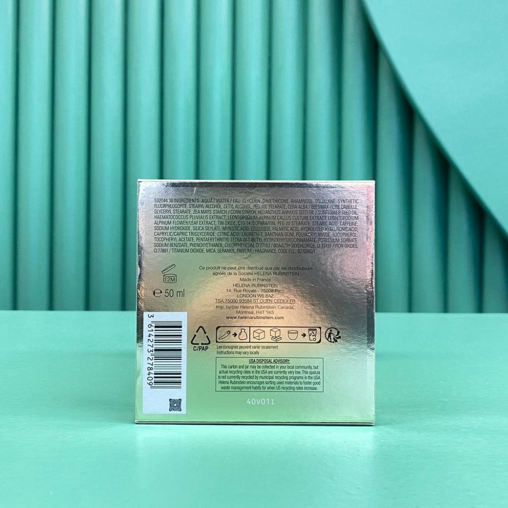 超夯限折30%🔥Helena Rubinstein赫蓮娜 極緻高光全能乳霜 面霜50ml-細節圖3