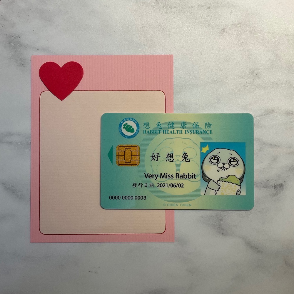 素材·萬用卡·祝福小卡·8x10.5（兩張）-細節圖3