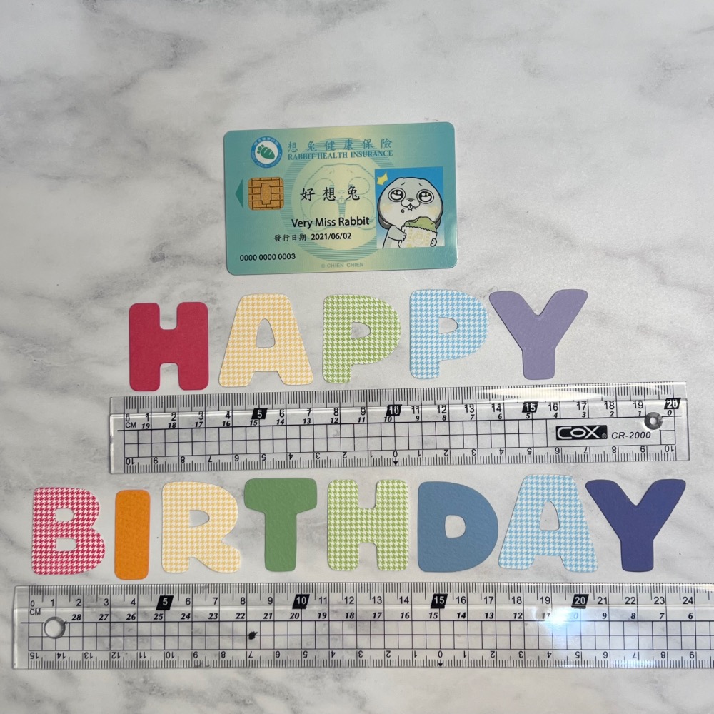 素材·英文字母·高度3.2-HAPPY BIRTHDAY·生日快樂-細節圖5