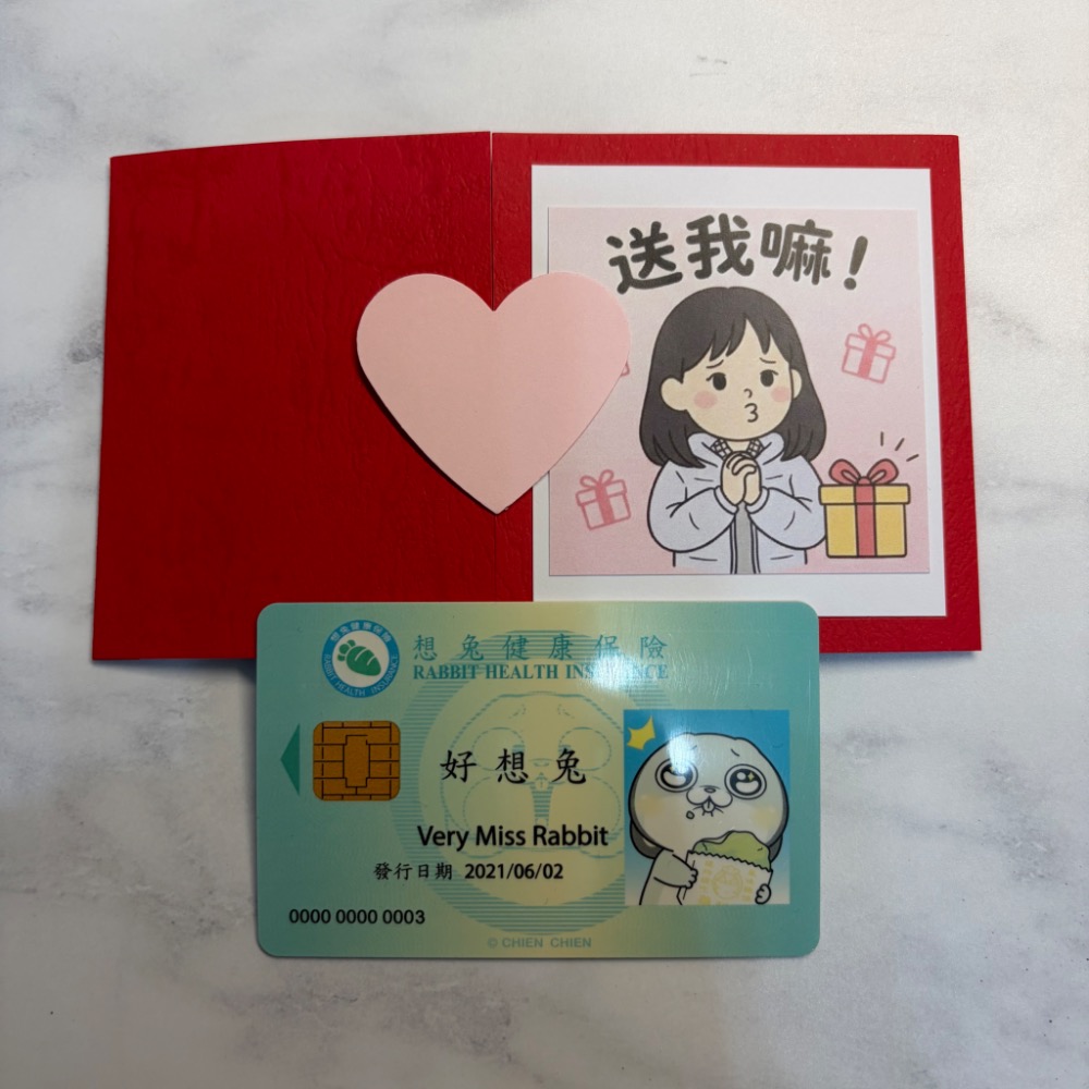 機關卡·愛心·瀑布卡-14.3x8.3-細節圖4