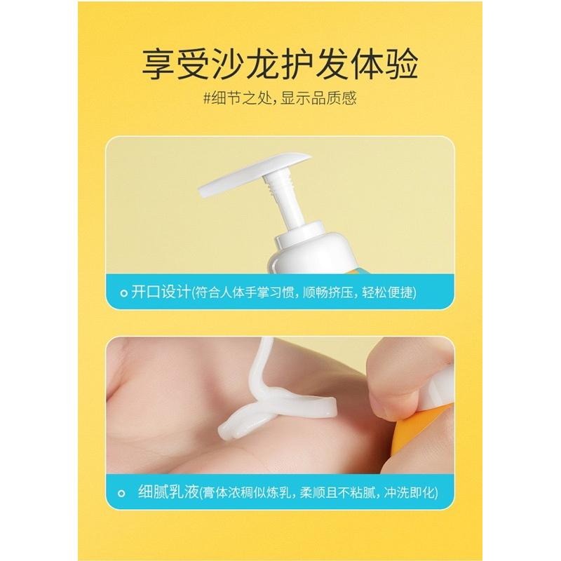 煙酰胺﹌沙龍級護髮✨現貨 補水 沖洗式髮膜 護髮膜 護髮素 護髮乳 保濕髮膜 髮乳 護髮霜 潤髮乳 可可本舖-細節圖3