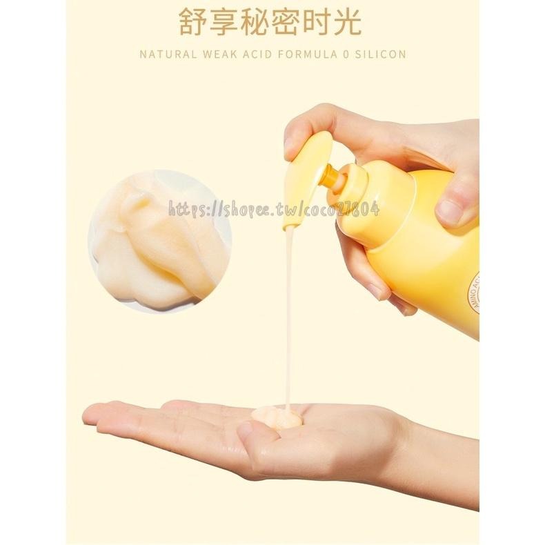 煙酰胺﹌沙龍級護髮✨現貨 補水 沖洗式髮膜 護髮膜 護髮素 護髮乳 保濕髮膜 髮乳 護髮霜 潤髮乳 可可本舖-細節圖4