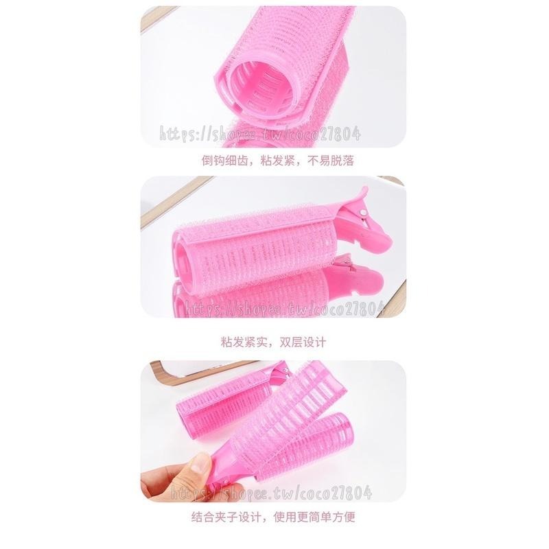 DIY空氣瀏海🌸空氣瀏海夾❗️現貨 大捲夾 髮捲  瀏海夾 瀏海捲 髮夾 髮捲 捲髮器 瀏海捲 空氣瀏海捲 可可本舖-細節圖6