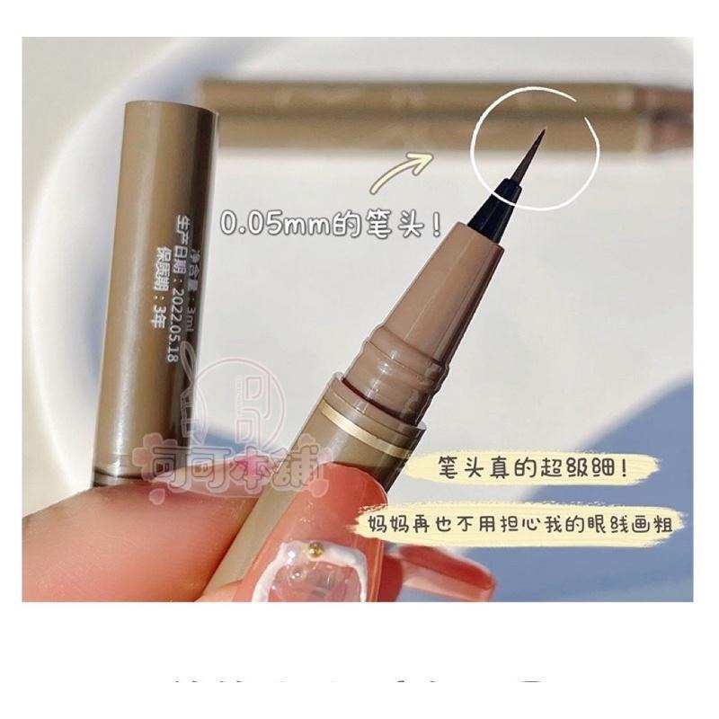 現貨﹌超纖細眼線筆✨熱銷 眼線液 0.05mm 眼線液筆 纖細眼線液 細毛眼線液 眼線液 眼線筆 眼線 可可本舖-細節圖6