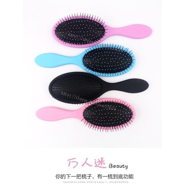 現貨⭐按摩氣囊梳⭐髮梳 梳子 氣墊梳 按摩梳 按摩氣墊梳 頭皮按摩氣囊梳 復古梳 隨身梳子 防靜電 可可本舖-細節圖4