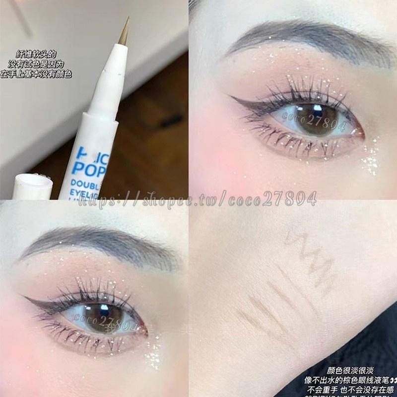 現貨+發票❗️彩色眼線筆❗️四色任選 眼線液筆 眼妝 貓眼眼線 眼線液筆 眼線筆 眼線 勾勒眼線筆  可可本舖-細節圖3