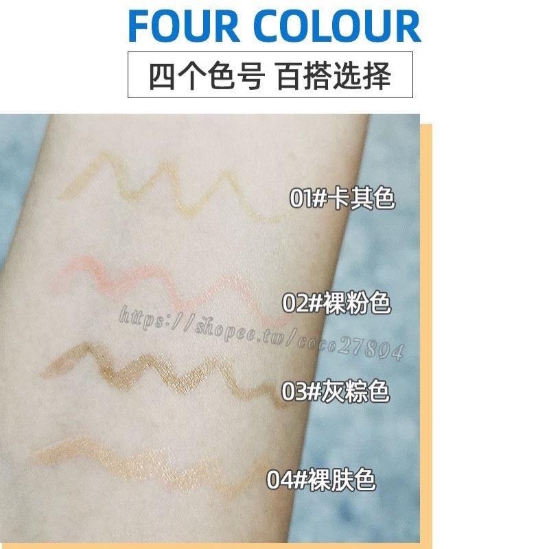 現貨+發票❗️彩色眼線筆❗️四色任選 眼線液筆 眼妝 貓眼眼線 眼線液筆 眼線筆 眼線 勾勒眼線筆  可可本舖-細節圖6