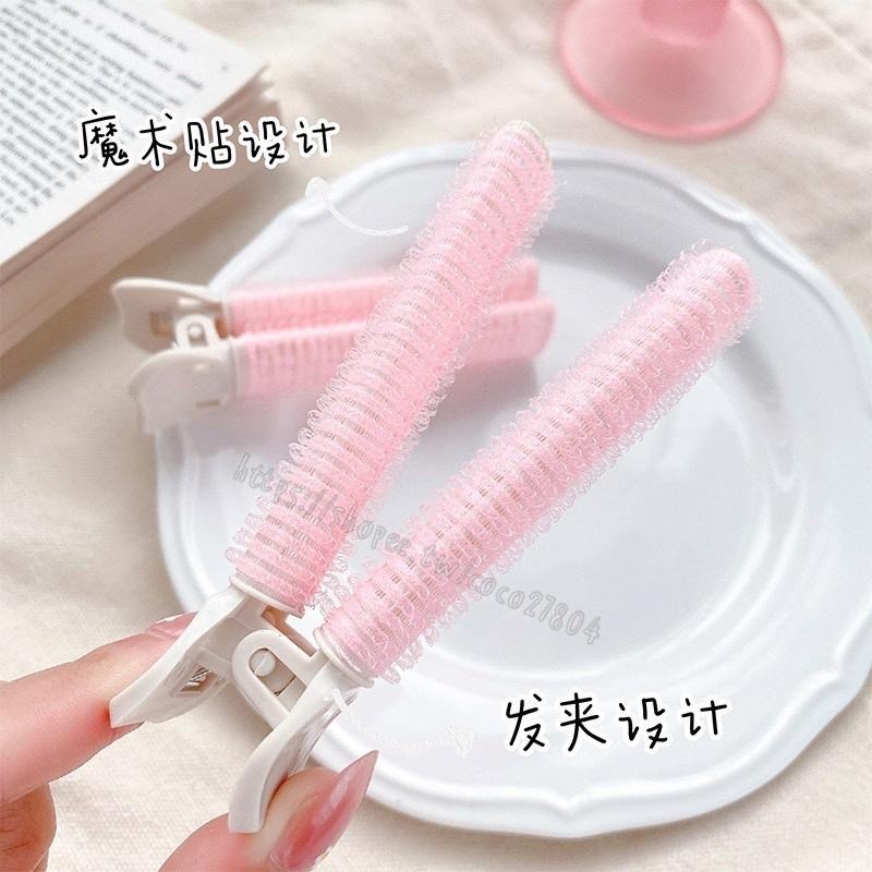 韓妞空氣瀏海🌸空氣瀏海夾❗️現貨 2支入 髮捲 瀏海夾 瀏海捲 髮夾 髮捲 捲髮器 瀏海捲 空氣瀏海捲 可可本舖-細節圖3