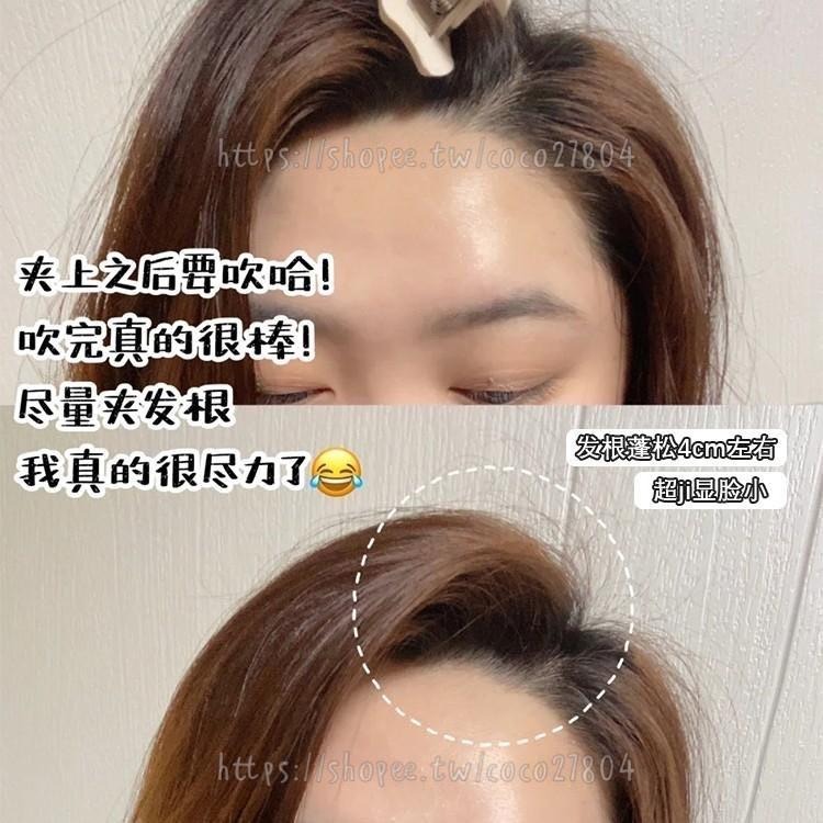 韓妞空氣瀏海🌸空氣瀏海夾❗️現貨 2支入 髮捲 瀏海夾 瀏海捲 髮夾 髮捲 捲髮器 瀏海捲 空氣瀏海捲 可可本舖-細節圖4