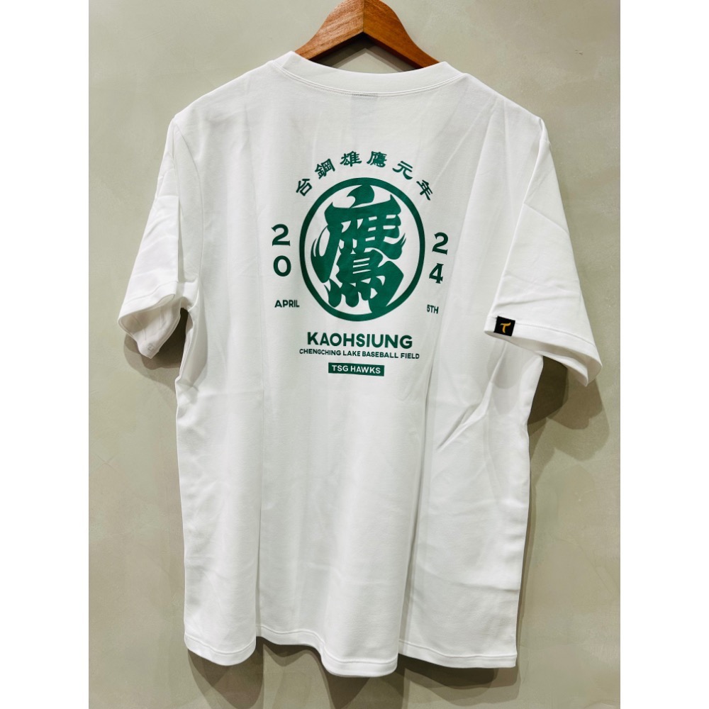 MLB x Taiwan Day 台灣日系列 & 進場紀念品-規格圖1