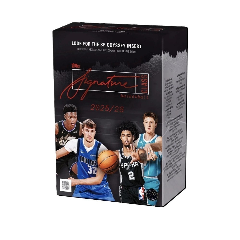 NBA Signature Value