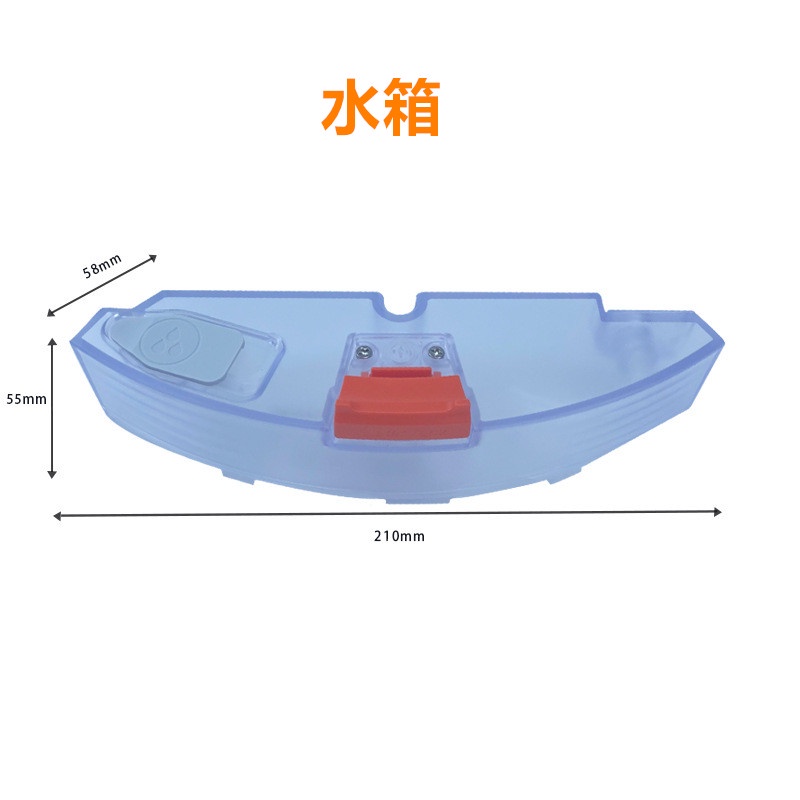 【QIU快速出貨】S7石頭掃拖機器人配件石頭 s7 耗材 roborock s7 掃地機器人 掃拖機器人 小米石頭掃拖機-細節圖3