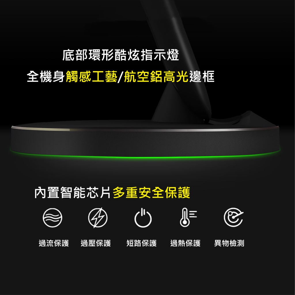 台灣現貨 QIU 立式無線充電板15W 無線充電器直立 橫放 Qi無線充電器 手機支架聖誕節禮物-細節圖3