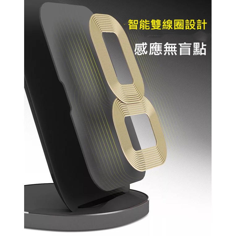 台灣現貨 QIU 立式無線充電板15W 無線充電器直立 橫放 Qi無線充電器 手機支架聖誕節禮物-細節圖4