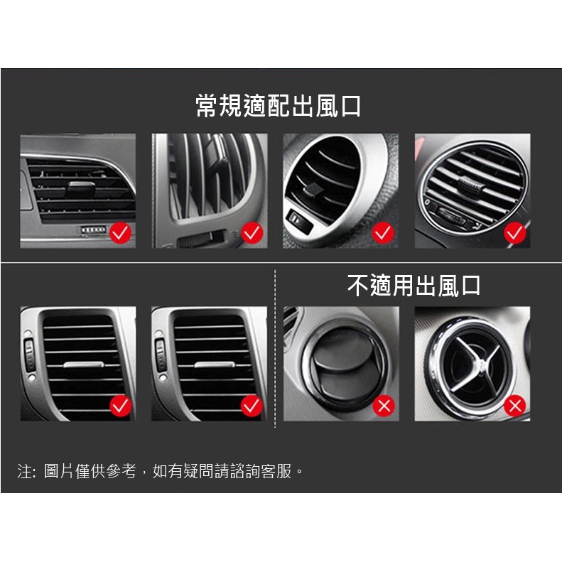 台灣現貨 QIU 車用香薰香水機器人 補充薰香棒 車用出風口香水 車用香薰 補充芯 車用香氛 汽車香氛  冷氣口香水-細節圖4