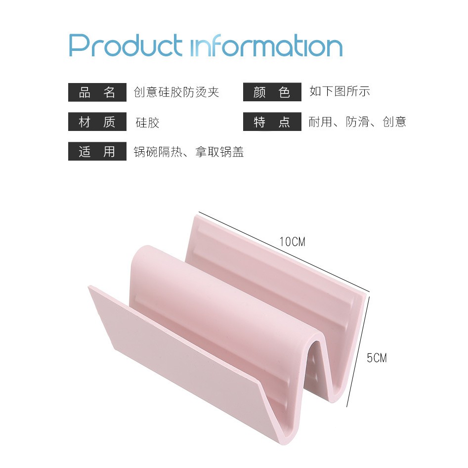 【快速出貨】隔熱手套 防燙手套 矽膠手套 矽膠隔熱手套 夾 廚房手套 矽膠防燙手套 防熱手套 隔熱手套加厚【A2922】-細節圖2