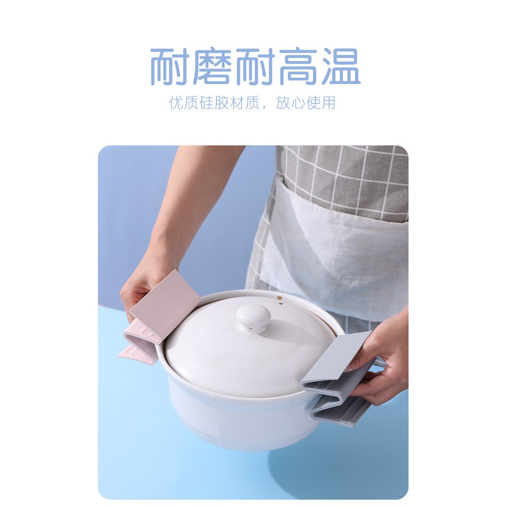 【快速出貨】隔熱手套 防燙手套 矽膠手套 矽膠隔熱手套 夾 廚房手套 矽膠防燙手套 防熱手套 隔熱手套加厚【A2922】-細節圖6