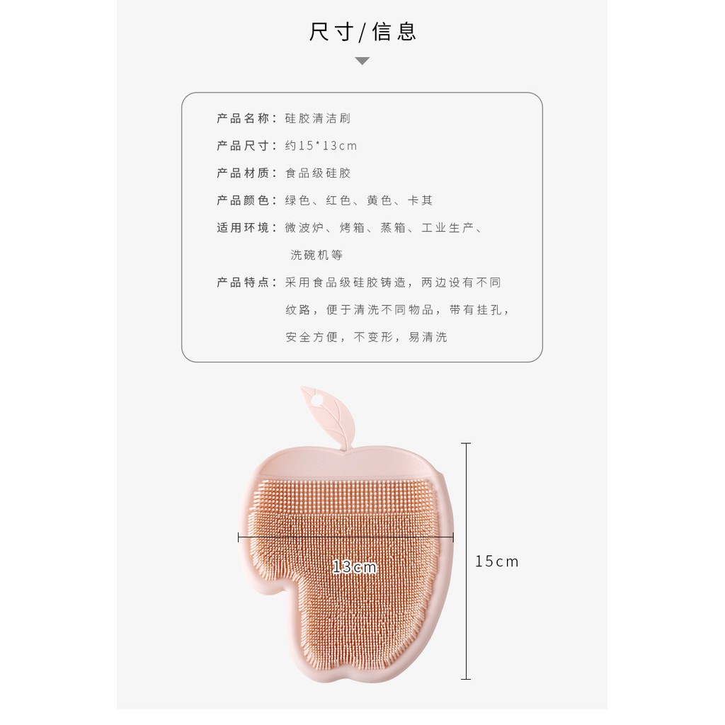 現貨 家用矽膠清潔洗碗手套廚房清潔刷 魔術矽膠洗碗手套沐浴手套A2675-細節圖3