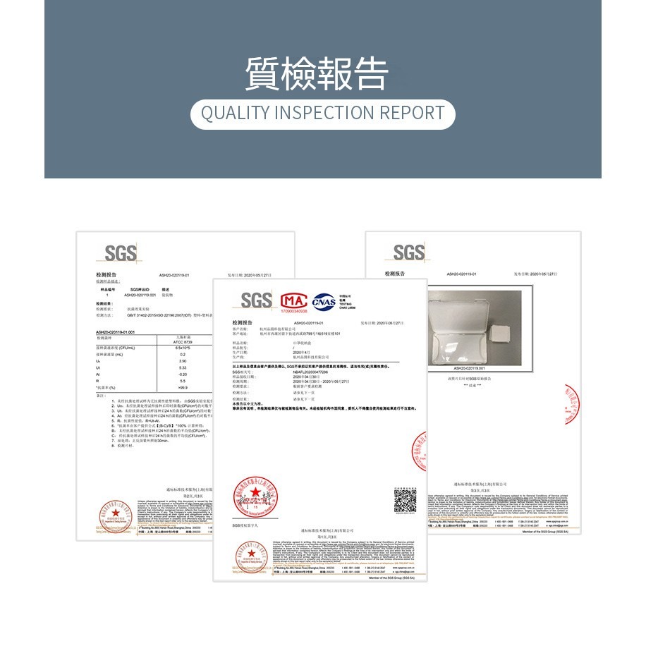 兒童便攜式隨身收納口罩收納盒KZSNH-細節圖4