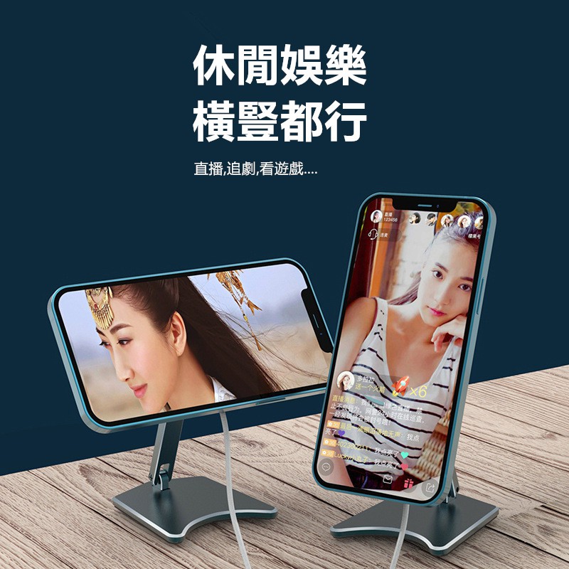 台灣現貨 磁吸充電板支架 適用於蘋果iPhonei12/i13/i14 手機無線充支架鋁合金Magsafe桌面懶人支架-細節圖3