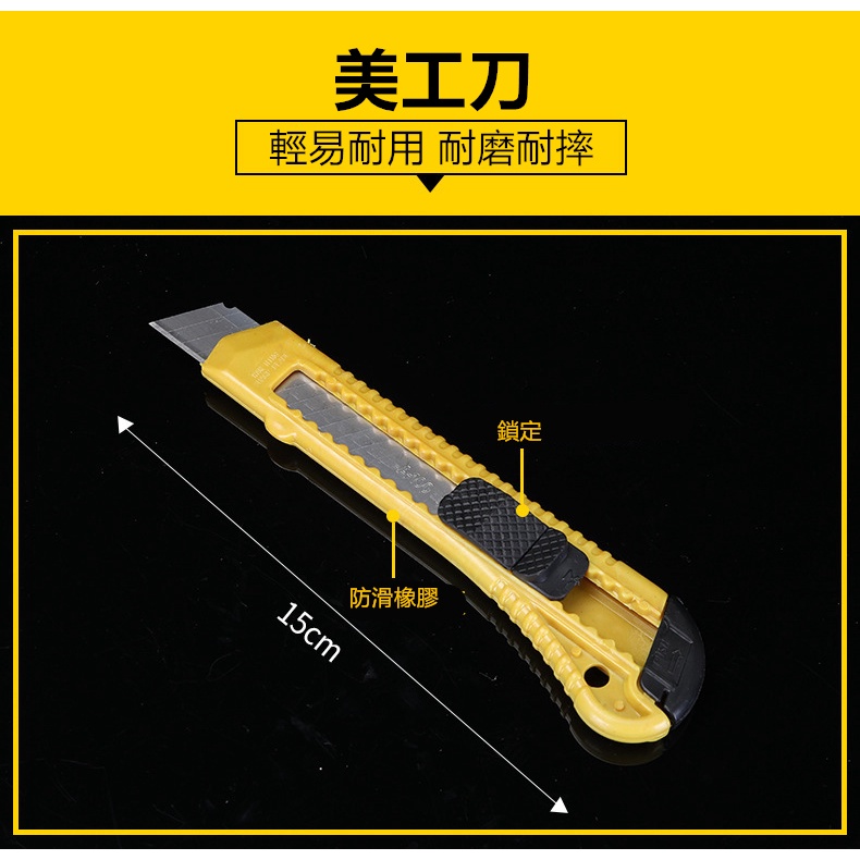 7件套車載維修工具包汽車應急工具箱組合套裝汽車用品GJB11-細節圖5