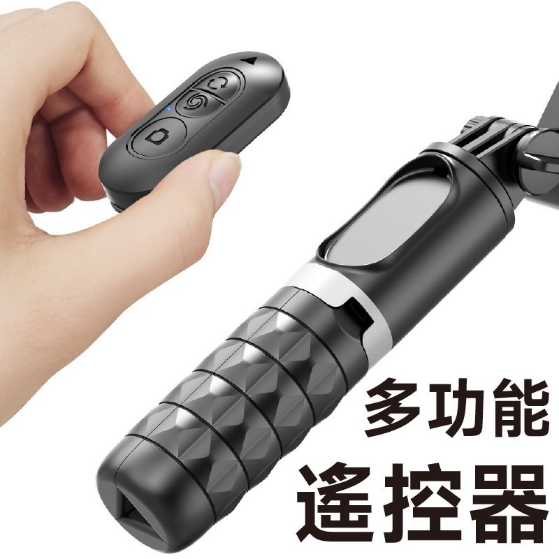 人形追蹤手機穩定器  自拍棒 自拍神器 補光燈 穩定器自拍棒 雲台穩定器 穩拍器 手機視頻影片拍攝錄影-細節圖10