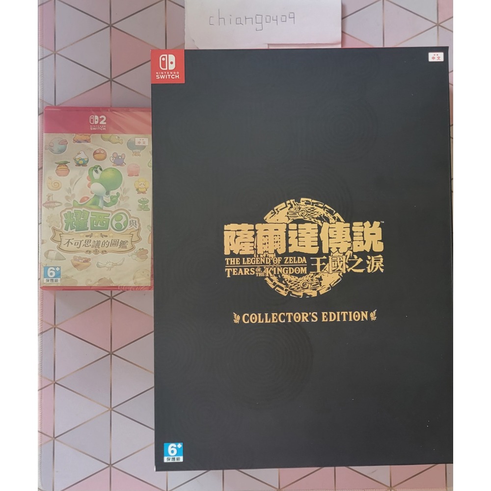 switch 2 👉17500👈瑪利歐賽車世界同捆主機+保貼+方向盤 全新一年保固 ns2 switch-細節圖2