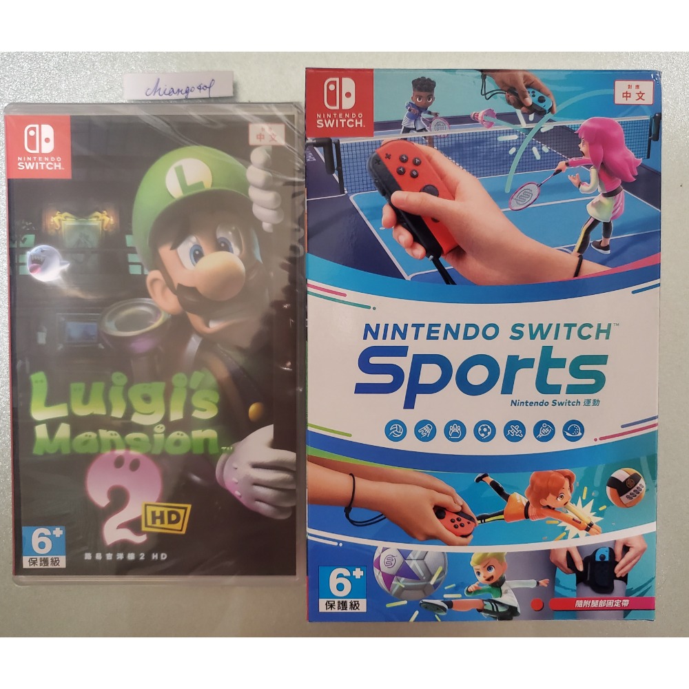 switch 2 👉17500👈瑪利歐賽車世界同捆主機+保貼+方向盤 全新一年保固 ns2 switch-細節圖4